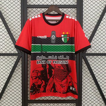 PALESTINO EDCIÓN ESPECIAL I 25/26 MAN