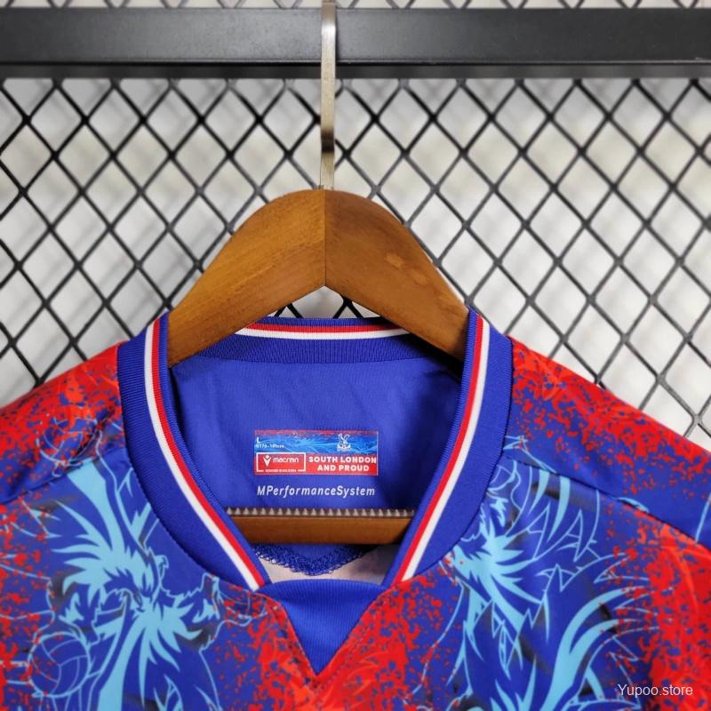 CRYSTAL PALACE HOME 24/25 MAN