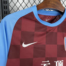 ASTON VILLA HOME 11/12 MAN (RETRO)
