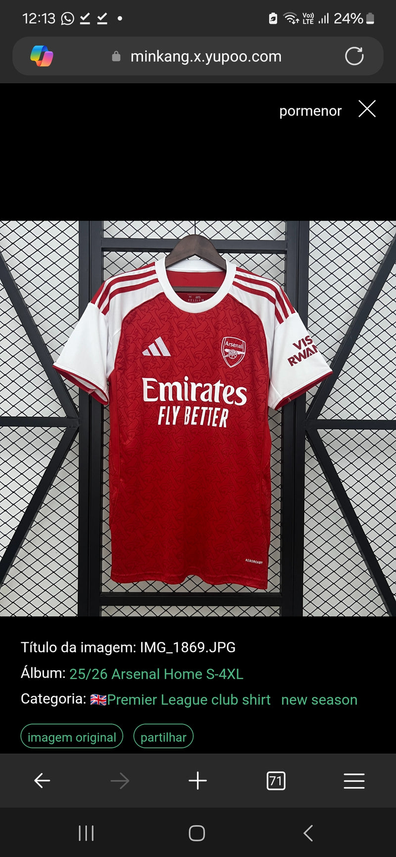 ARSENAL HOME 25/26 MAN